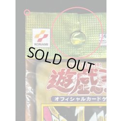 画像4: LIMITED EDITION1　3種セット【-】{-}《その他》