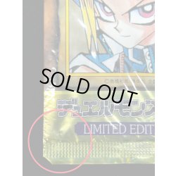 画像6: LIMITED EDITION1　3種セット【-】{-}《その他》