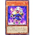 キリビレディ【ノーマル】{23TP-JP306}《モンスター》
