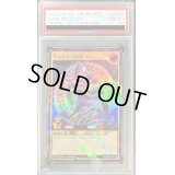 〔PSA10鑑定済〕ブラックマジシャン(当選通知書付き)【ラッシュレア SPECIAL RED Ver.】{RD/P000-JP002}《RDモンスター》