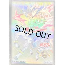 画像1: スリーブ『竜剣士マジェスティP(ASIACAMPUSLEAGUE2022)』70枚入り【-】{-}《スリーブ》