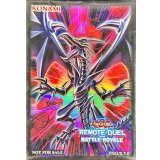 〔状態A-〕スリーブ『真紅眼の黒竜(REMOTEDUELBATTLEROYALE)』35枚入り【-】{-}《スリーブ》