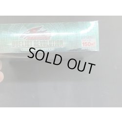 画像6: 〔状態B〕DUELISTREVOLUTION(未開封BOX)【-】{-}《その他》