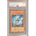 画像1: 〔PSA8鑑定済〕神竜エクセリオン【レリーフ】{SOI-JP033}《モンスター》 (1)