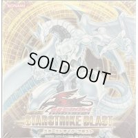 〔状態A-〕STARSTRIKEBLAST(未開封BOX)【-】{-}《その他》
