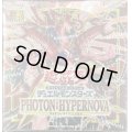 〔状態A-〕PHOTON HYPERNOVA(アジア版未開封BOX)【-】{-}《未開封BOX》