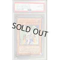 〔PSA10鑑定済〕大天使ゼラート【レリーフ】{308-034}《モンスター》