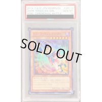 〔PSA10鑑定済〕ブラックマジシャンガール【ウルトラ】{15AY-JPC10}《モンスター》