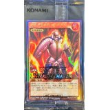 (未開封)炎帝テスタロス【ウルトラ】{RD/VC23-JP001}《RDモンスター》