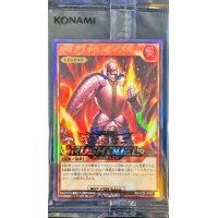 (未開封)炎帝テスタロス【ウルトラ】{RD/VC23-JP001}《RDモンスター》