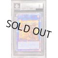 〔BGS9鑑定済〕(新)閃刀姫カガリ【プリズマティックシークレット】{PAC1-JP022}《リンク》