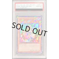 〔PSA10鑑定済〕ブラックマジシャンガール【スーパー】{DT12-JP014}《モンスター》