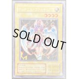 (未開封)デュナミスヴァルキリア【シークレット】{G3-01}《モンスター》
