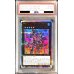 画像1: 〔PSA10鑑定済〕CNo101SHDarkKnight【20thシークレット】{20CP-JPF07}《エクシーズ》 (1)