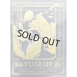 画像2: カードファイル『ジャンプビクトリーカーニバル2023』【-】{-}《その他》