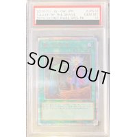 〔PSA10鑑定済〕墓穴の指名者【20thシークレット】{20CP-JPS10}《魔法》
