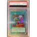 画像1: 〔PSA10鑑定済〕墓穴の指名者【20thシークレット】{20CP-JPS10}《魔法》 (1)