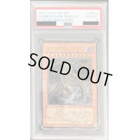 〔PSA10鑑定済〕究極宝玉神レインボーダークドラゴン【レリーフ】{PTDN-JP003}《モンスター》