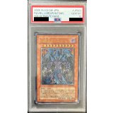 〔PSA10鑑定済〕幻魔皇ラビエル【レリーフ】{SOI-JP003}《モンスター》