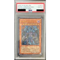 〔PSA10鑑定済〕幻魔皇ラビエル【レリーフ】{SOI-JP003}《モンスター》