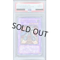 〔PSA8鑑定済〕EHEROランパートガンナー【レリーフ】{EEN-JP033}《融合》
