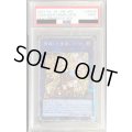 〔PSA9鑑定済〕照耀の光霊使いライナ【プリズマティックシークレット】{LIOV-JP049}《リンク》