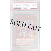 〔PSA9鑑定済〕LiveTwinリィラトリート【プリズマティックシークレット】{BLVO-JP028}《モンスター》