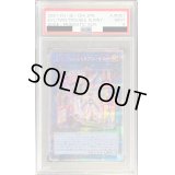 〔PSA9鑑定済〕EvilTwin'sトラブルサニー【プリズマティックシークレット】{BODE-JP051}《リンク》