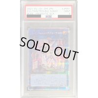 〔PSA9鑑定済〕EvilTwin'sトラブルサニー【プリズマティックシークレット】{BODE-JP051}《リンク》
