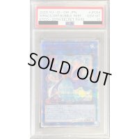 〔PSA10鑑定済〕海晶乙女グレートバブルリーフ【20thシークレット】{ETCO-JP054}《リンク》