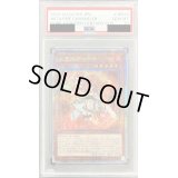 〔PSA10鑑定済〕火霊媒師ヒータ【クォーターセンチュリーシークレット】{DUNE-JP026}《モンスター》