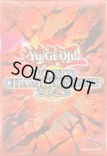 スリーブ『WCS2023RED』10枚入り【-】{-}《スリーブ》