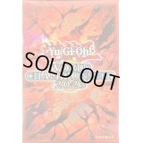 〔状態A-〕スリーブ『WCS2023RED』10枚入り【-】{-}《スリーブ》