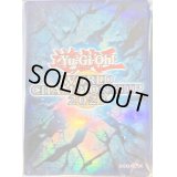 〔状態A-〕スリーブ『WCS2023BLUE』50枚入り【-】{-}《スリーブ》