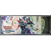 プレイマット『伝説の闇の魔導師(WCS2023)』【-】{-}《プレイマット》