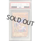 〔PSA9鑑定済〕ブラックマジシャンガール【シークレット】{G3-11}《モンスター》