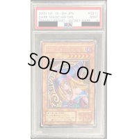 〔PSA9鑑定済〕ブラックマジシャンガール【シークレット】{G3-11}《モンスター》