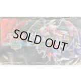 プレイマット『BFフルアーマードウィング(WCS2023)』【-】{-}《プレイマット》