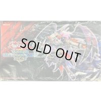 プレイマット『BFフルアーマードウィング(WCS2023)』【-】{-}《プレイマット》