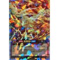 火轟嵐凰ヴォルカライズフェニックス[L]【オーバーラッシュレア】{RD/KP14-JP015}《RDモンスター》