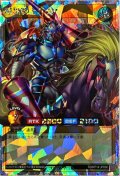 暗黒騎士ガイア【オーバーラッシュレア】{RD/KP14-JP000}《RDモンスター》