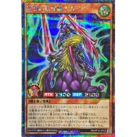 歴戦の暗黒騎士ガイア【シークレット】{RD/KP14-JP032}《RDモンスター》