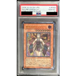 画像1: 〔PSA10鑑定済〕魅惑の女王LV7【レリーフ】{CDIP-JP008}《モンスター》