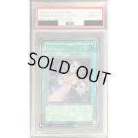 〔PSA10鑑定済〕トライアングルＸスパーク【レリーフ】{RDS-JP039}《魔法》