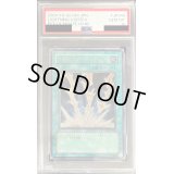 〔PSA10鑑定済〕ライトニングボルテックス【レリーフ】{FET-JP040}《魔法》