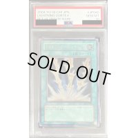 〔PSA10鑑定済〕ライトニングボルテックス【レリーフ】{FET-JP040}《魔法》