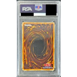 画像2: 〔PSA10鑑定済〕氷帝メビウス【レリーフ】{SOD-JP022}《モンスター》