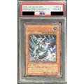 〔PSA10鑑定済〕氷帝メビウス【レリーフ】{SOD-JP022}《モンスター》