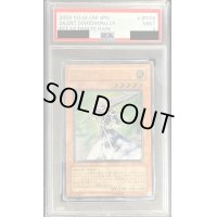 〔PSA9鑑定済〕サイレントソードマンLV5【レリーフ】{FET-JP008}《モンスター》