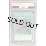 〔PSA9鑑定済〕暗黒界の取引【レリーフ】{STON-JP038}《魔法》